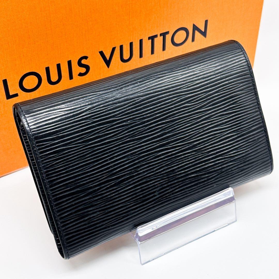 ルイヴィトン エピ ポルトフォイユ トレゾール 二つ折り財布 黒 ブラック