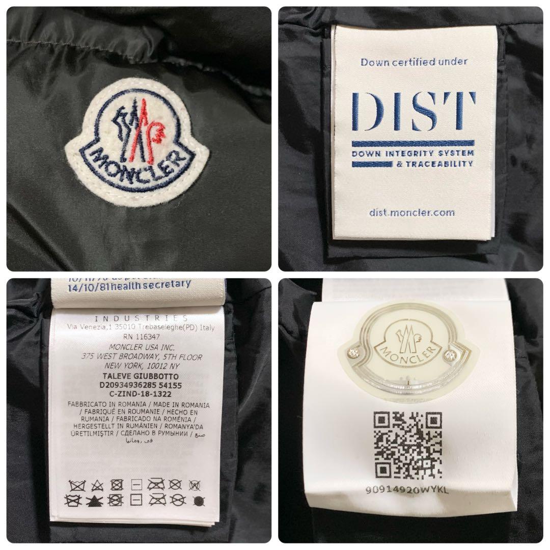 【yuyu】モンクレール ダウン TALEVE ラムレザー カーキ 2