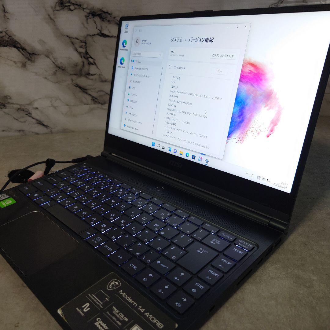 【セール中】MSI Modern 14 A10M ゲーミングノートPC　16GB