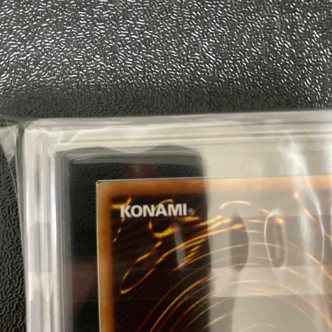 ※最終値下げ※【ARS10】遊戯王 デーモンの召喚 2期　ウルトラ