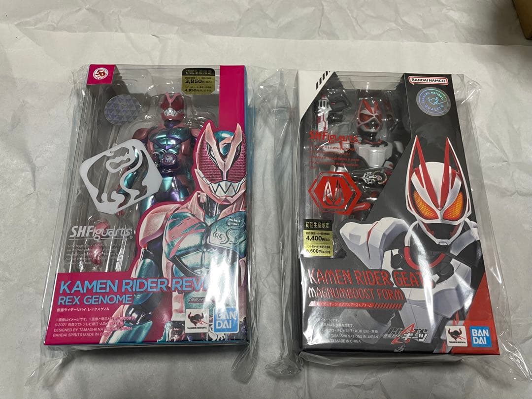 未開封　フィギュアーツ　仮面ライダー リバイス　ギーツ　2点セット