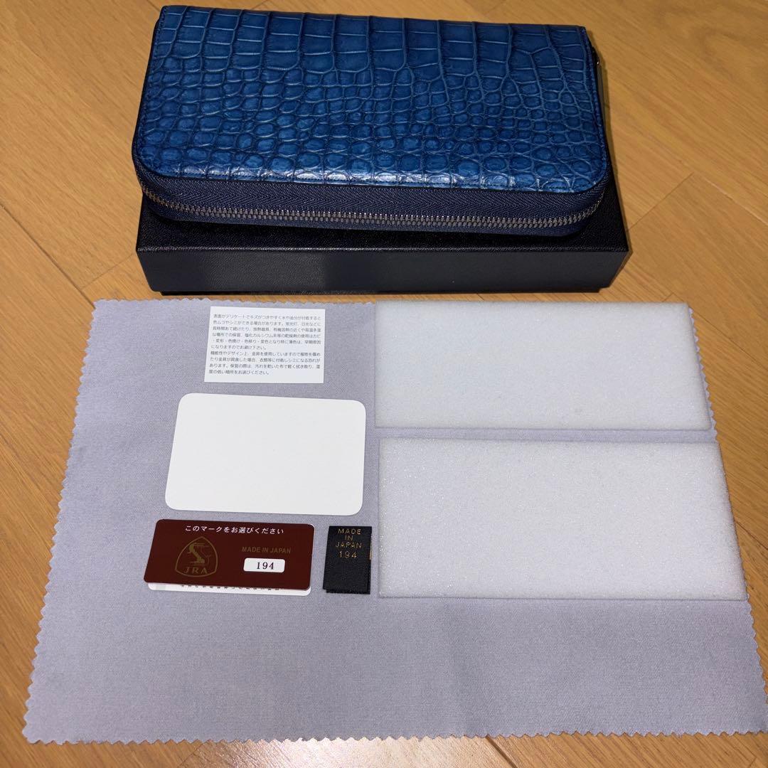 池田工芸 藍染めクロコ ラウンド ビッグウォレット