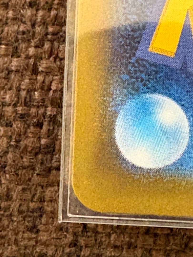 ポケモンカード メイのはげましSAR 115/080/ ローダー付き