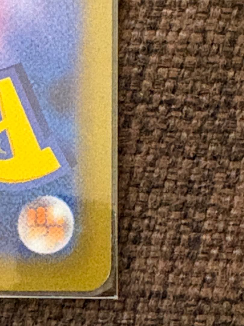 ポケモンカード メイのはげましSAR 115/080/ ローダー付き