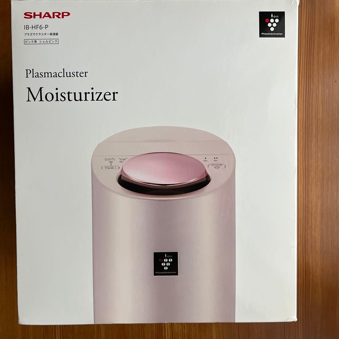 ボディ・フェイスケア SHARP IB-HF6-P PINK