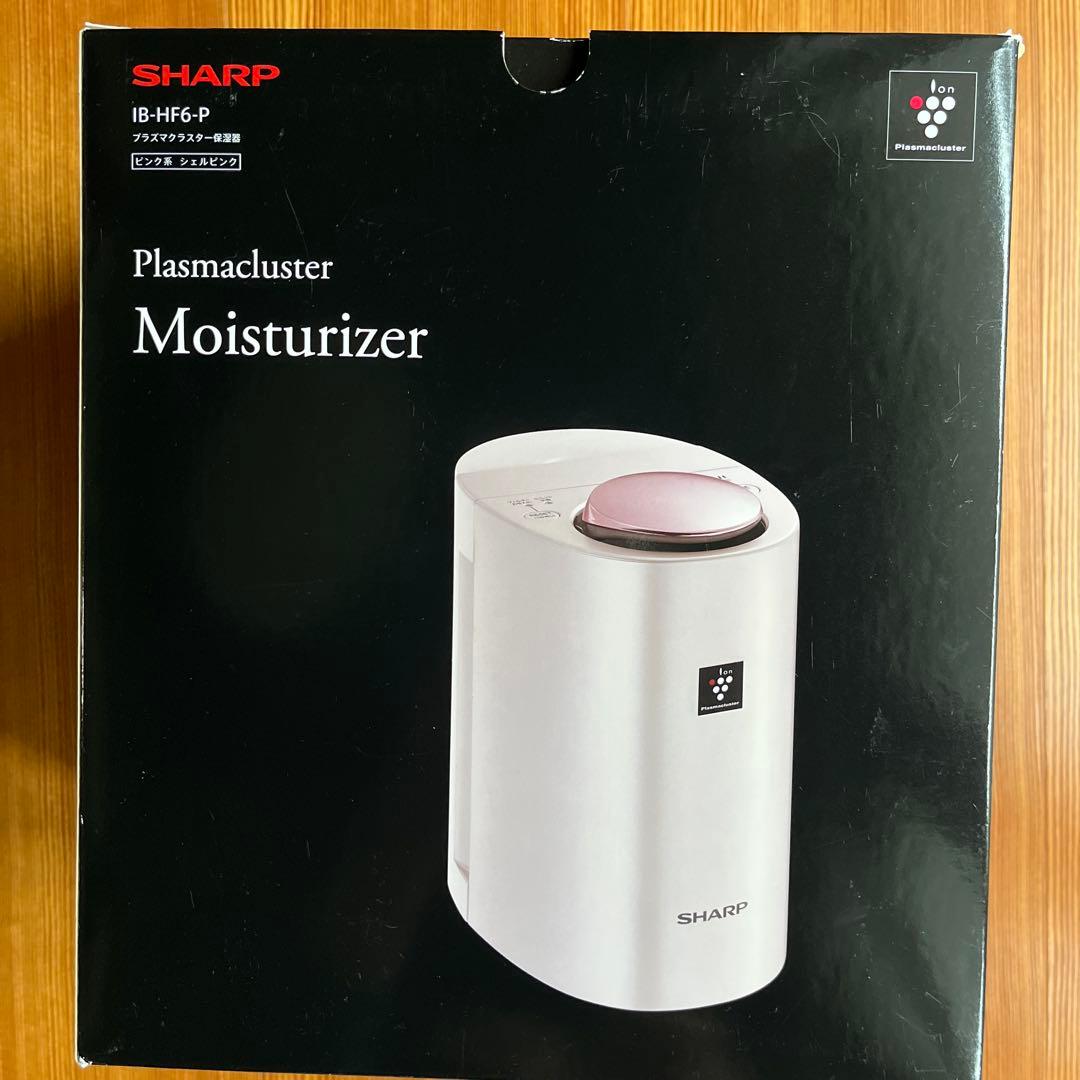 ボディ・フェイスケア SHARP IB-HF6-P PINK