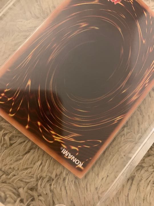 No.1130遊戯王美品究極宝玉神レインボードラゴンレリーフTAEV-JP006