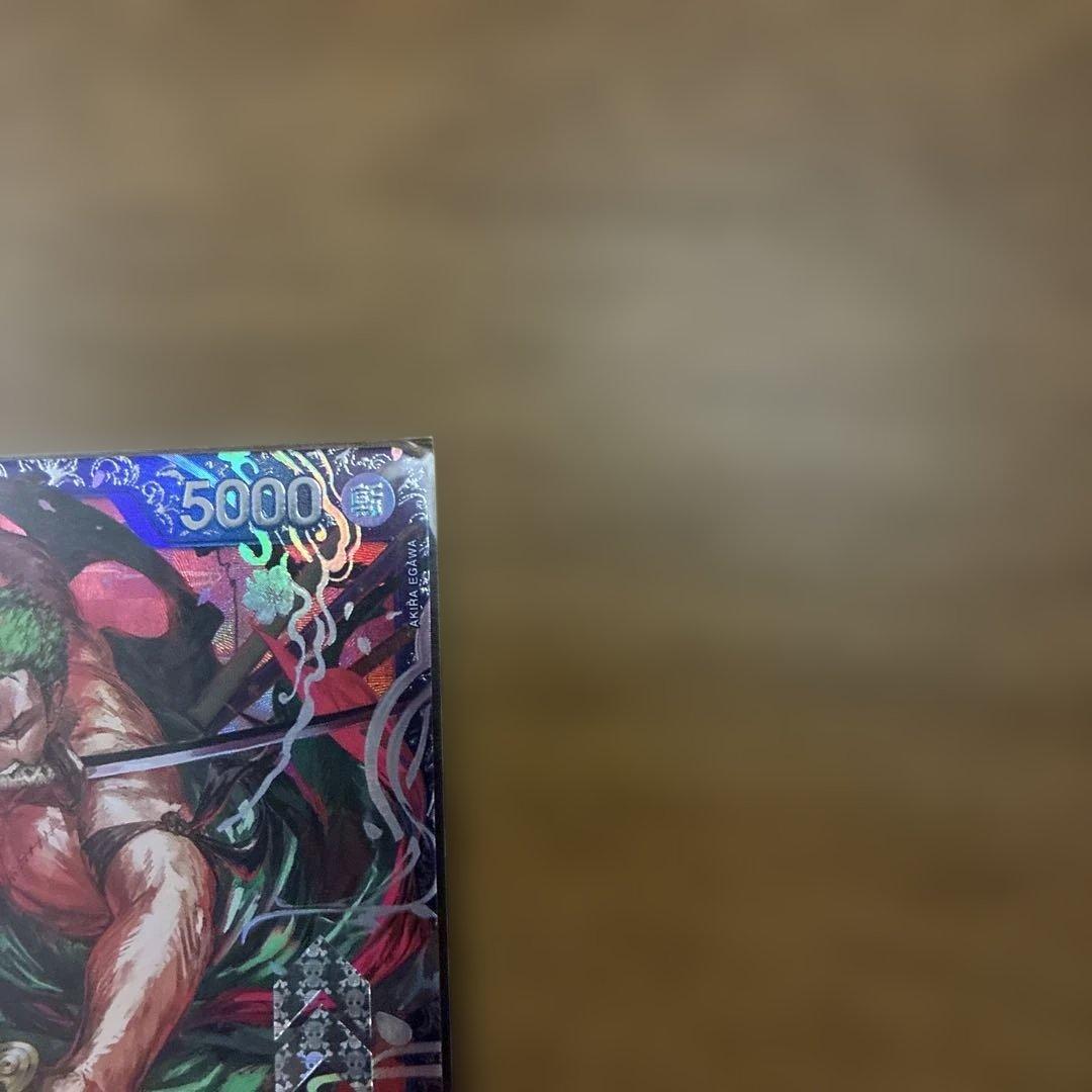 ワンピカード　フラッグシップ　ゾロ　ST21-015