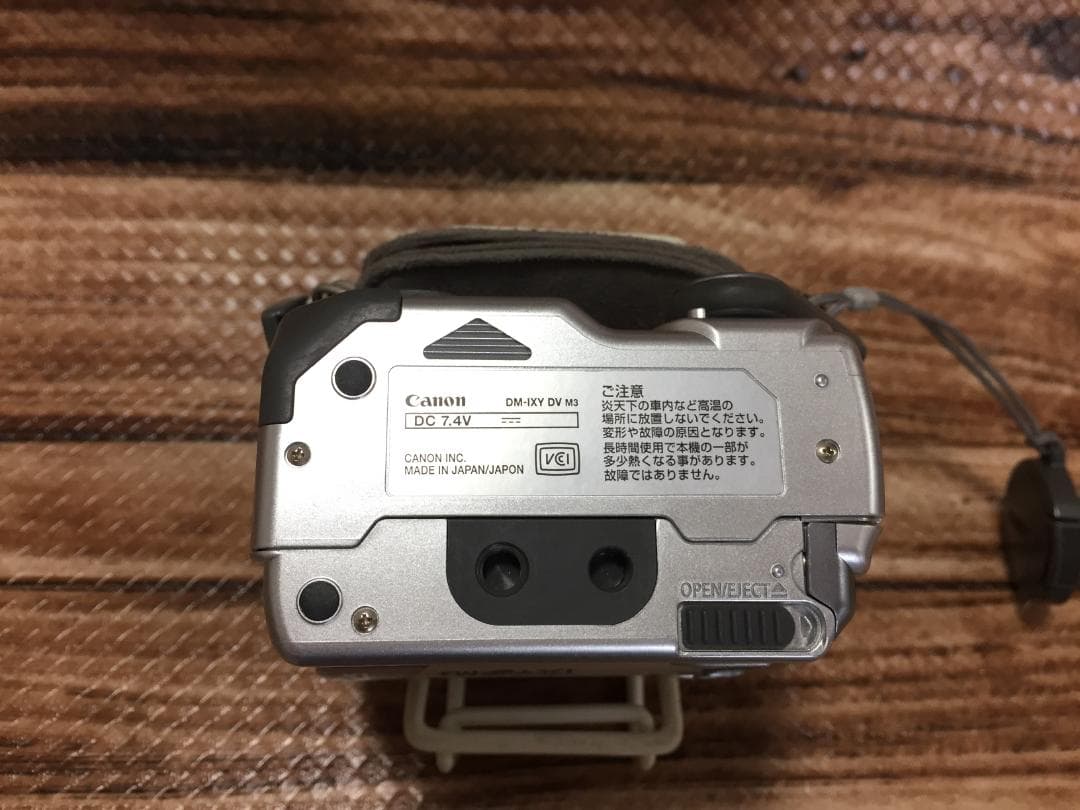 撮影再生ダビングOK　超美品　Canon　DM-IXY DV M3　付属品あり