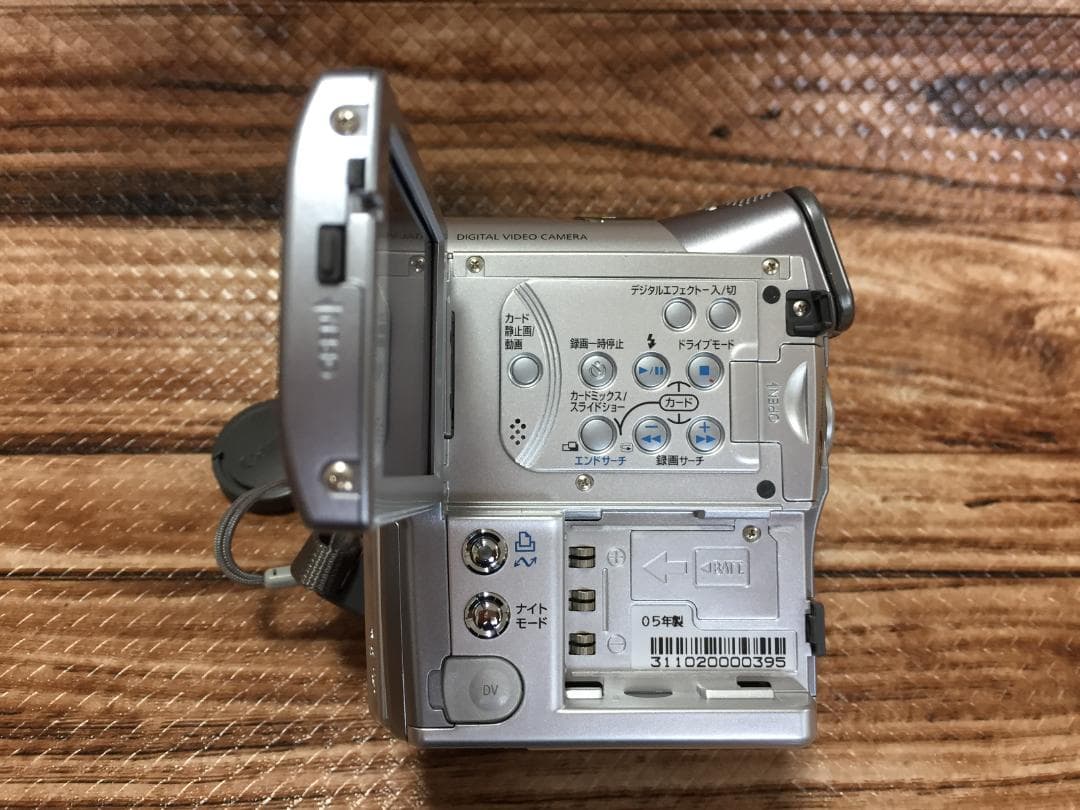 撮影再生ダビングOK　超美品　Canon　DM-IXY DV M3　付属品あり