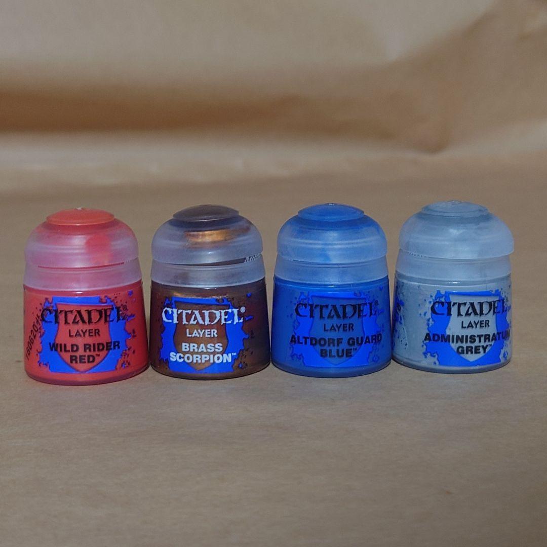 シタデルカラー 58本 まとめ