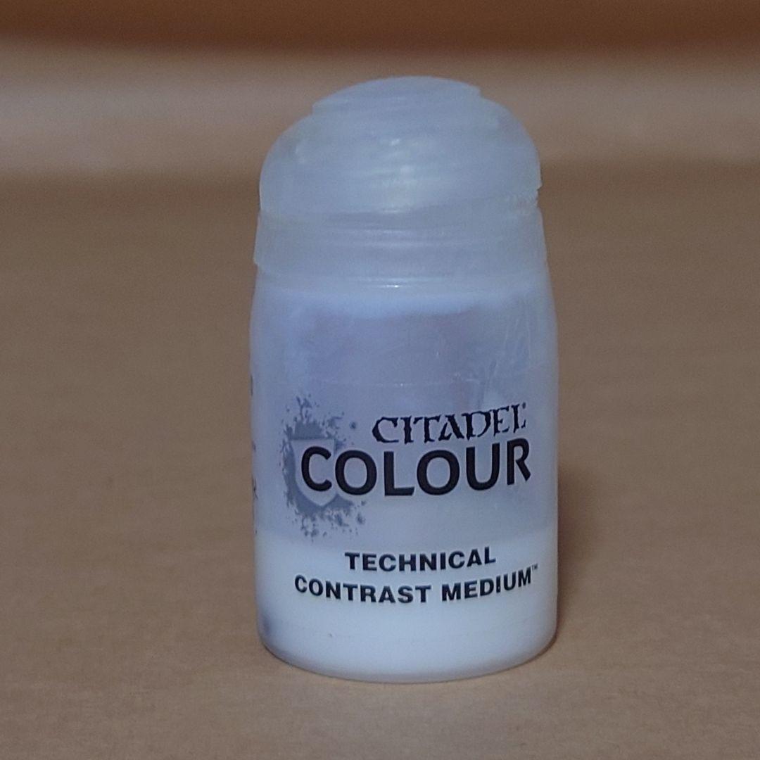 シタデルカラー 58本 まとめ