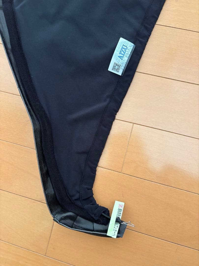 日産キャラバン用アイズ.ブロッカー