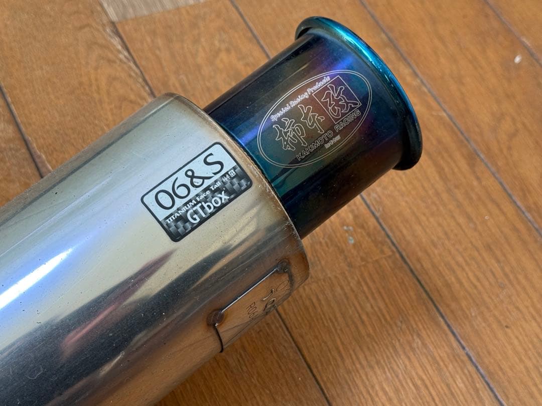 エブリイワゴン　DA17ターボ用 柿本マフラー　GTbox 06＆S