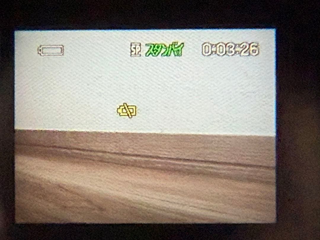 【動作確認済】SONY DCR-TRV20 デジタルハンディカム