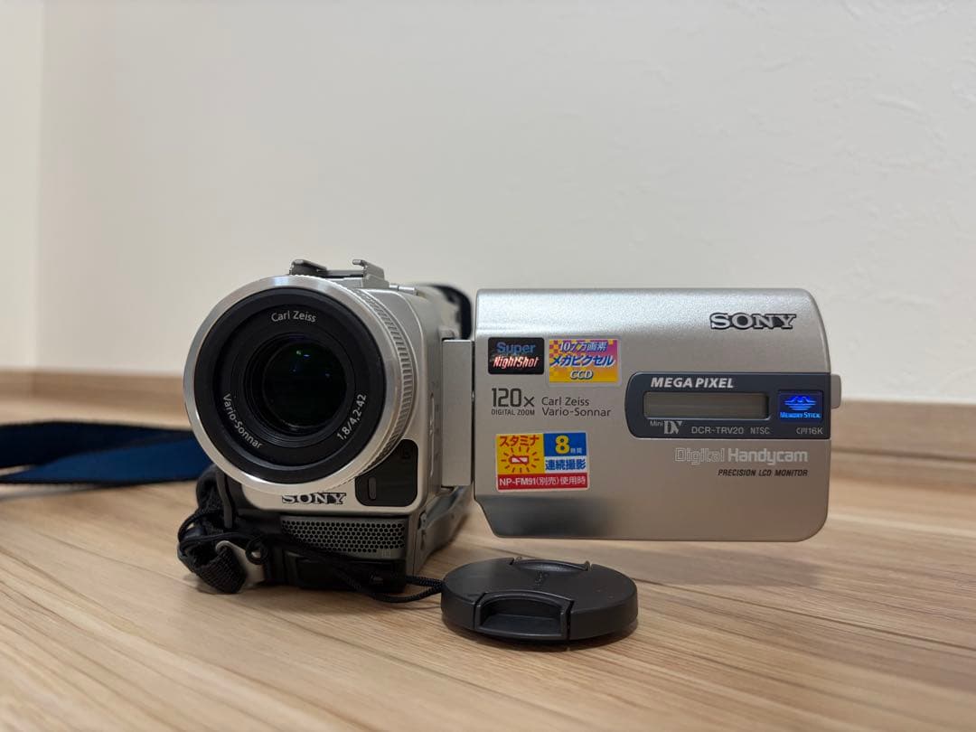 【動作確認済】SONY DCR-TRV20 デジタルハンディカム