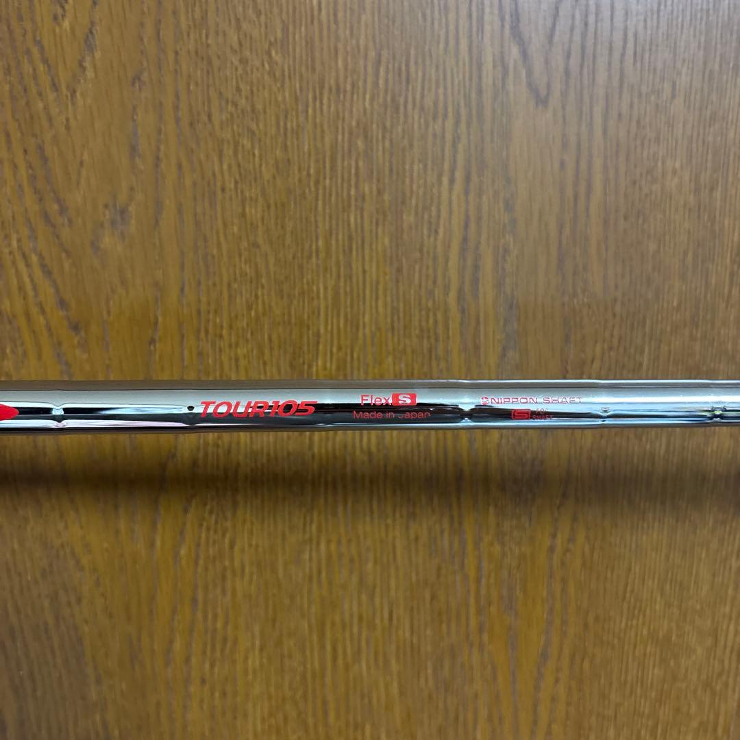 PING G425 ユーティリティ 26度