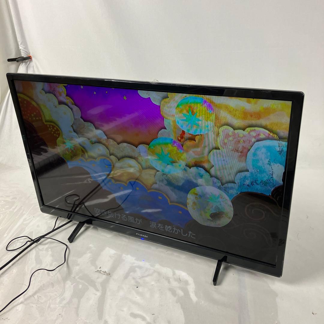 ▽ FUNAI 液晶カラーテレビ FL-32H1040 32インチ 2022年製