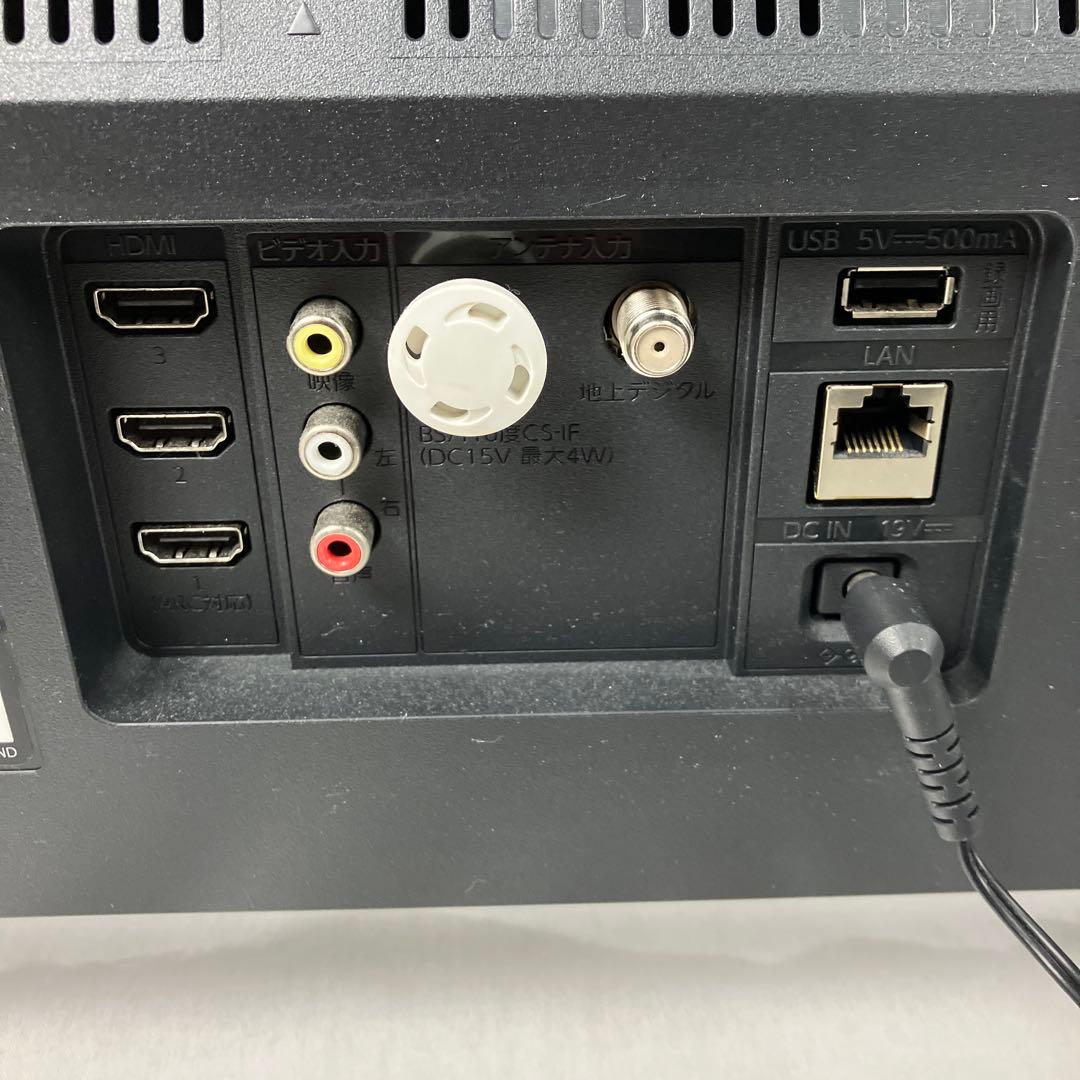 ▽ FUNAI 液晶カラーテレビ FL-32H1040 32インチ 2022年製