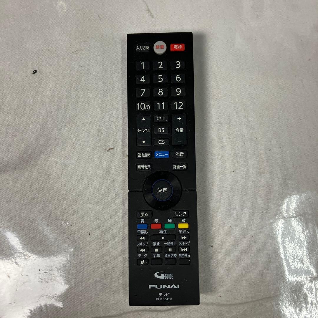 ▽ FUNAI 液晶カラーテレビ FL-32H1040 32インチ 2022年製