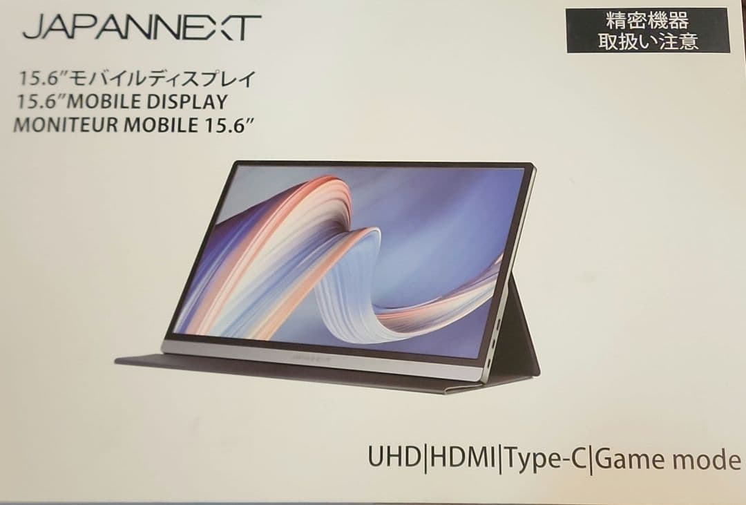 JAPANNEXT 15.6 モバイルモニター IPS 4K 3840x2160