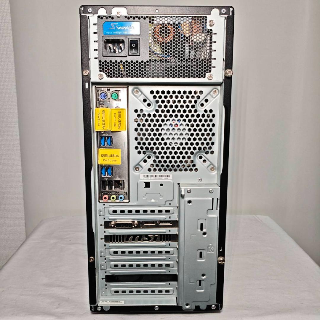 ゲーミングPC/i7 7700/500GB/GTXグラボ/MS Office搭載