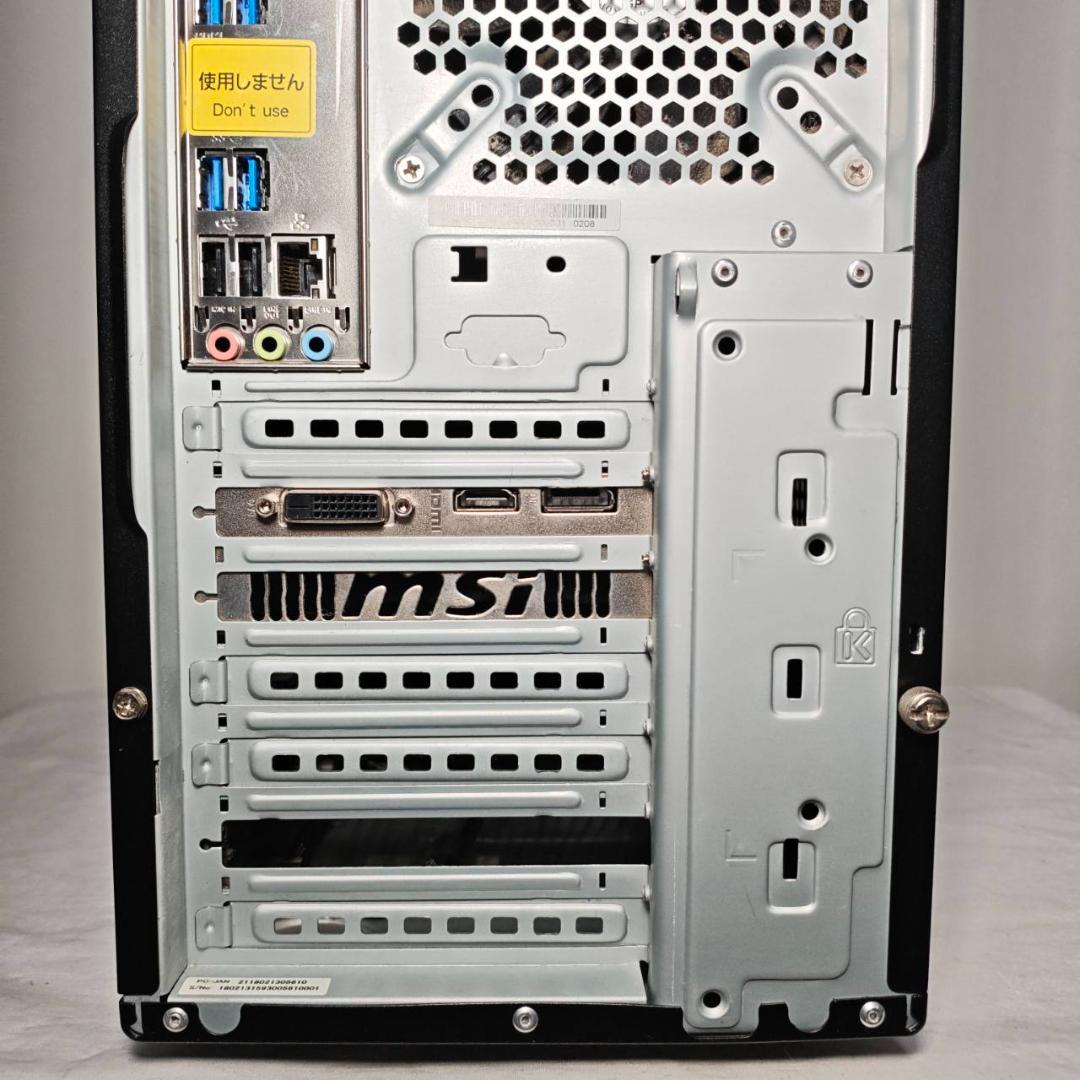 ゲーミングPC/i7 7700/500GB/GTXグラボ/MS Office搭載