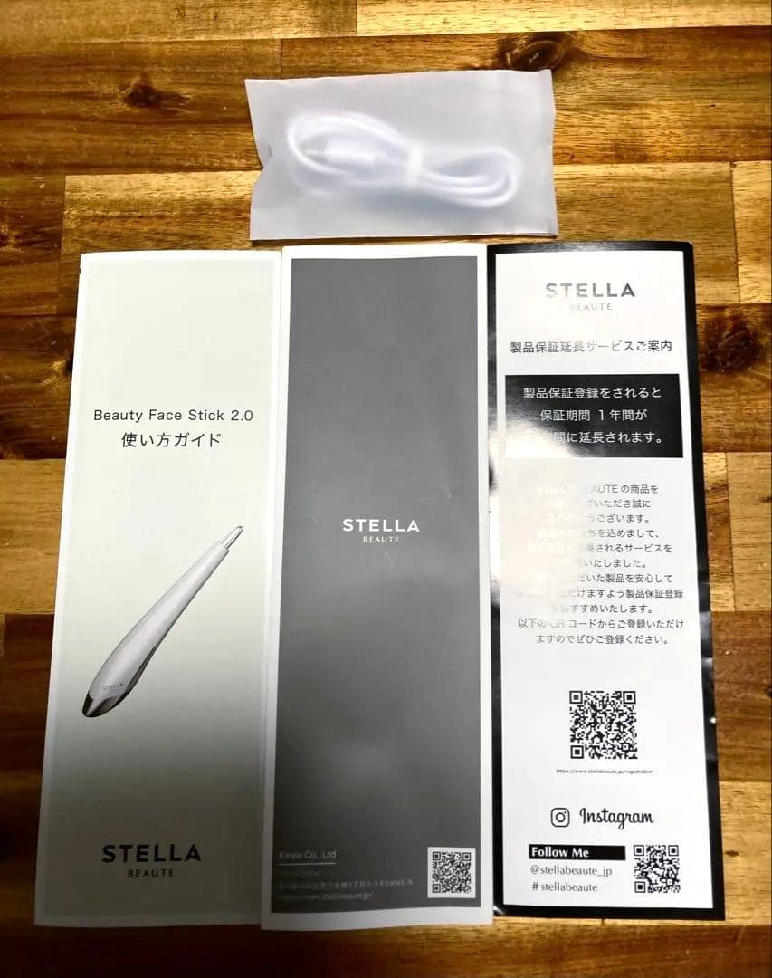 お値下げ　STELLA BEAUTE Beauty Face Stick2.0