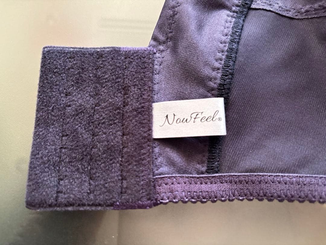 新品　株式会社ナウ ナウフィール 補正下着 ブラジャー C75ミュールブルー