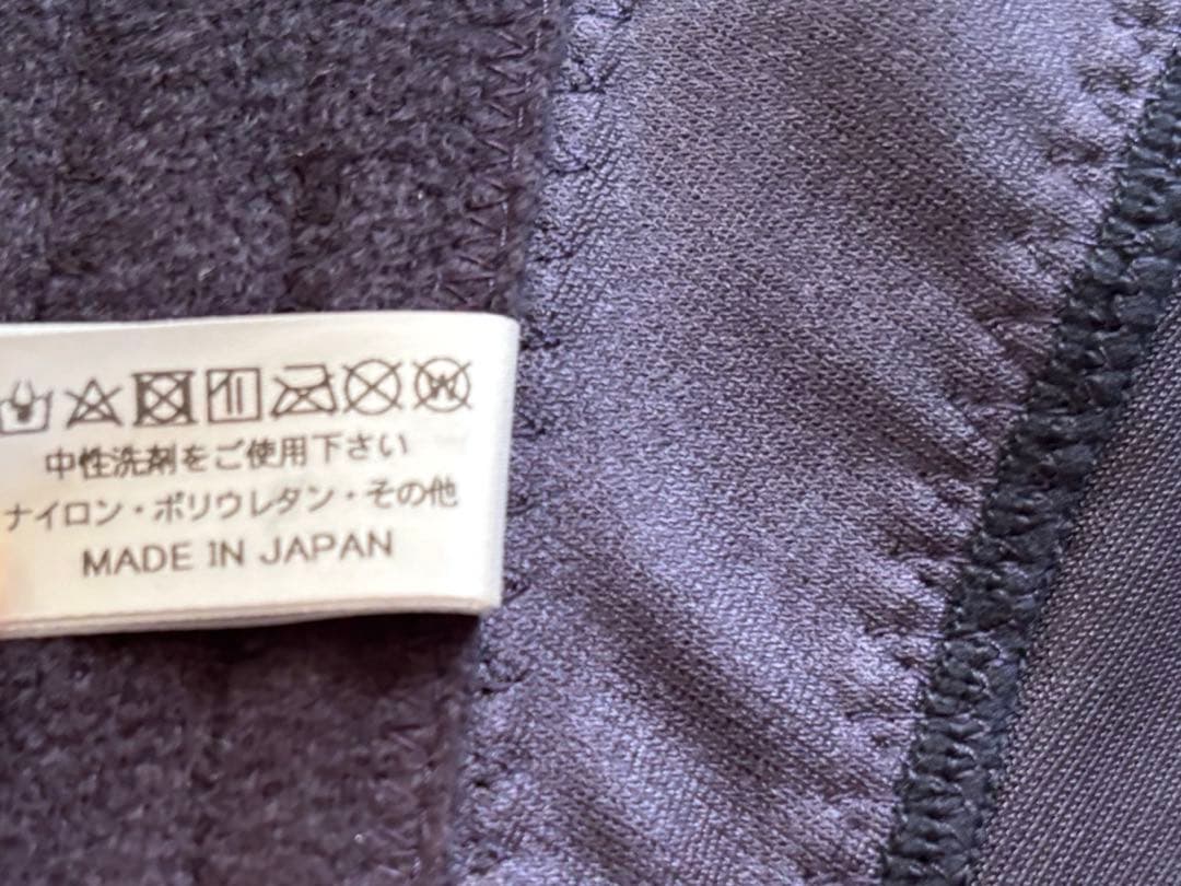 新品　株式会社ナウ ナウフィール 補正下着 ブラジャー C75ミュールブルー