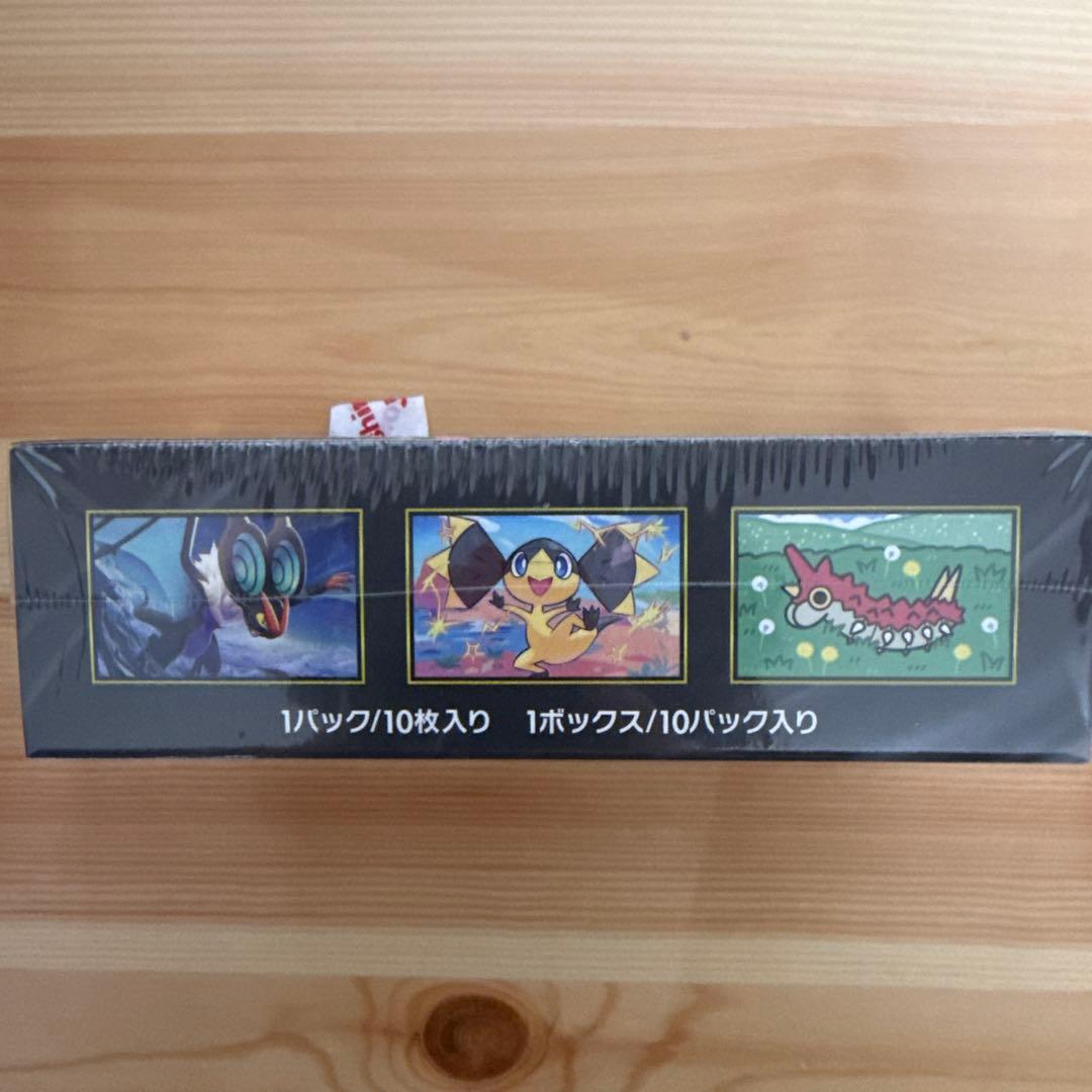 【新品未開封】シュリンク付き ポケモンカード MEGA ドリームEX 1BOX