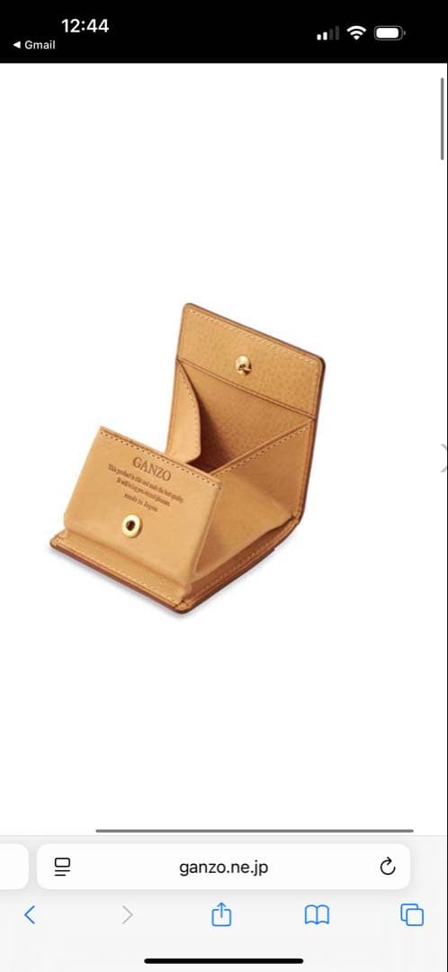 新品未使用　ganzo ブライドルレザー　小銭入れ