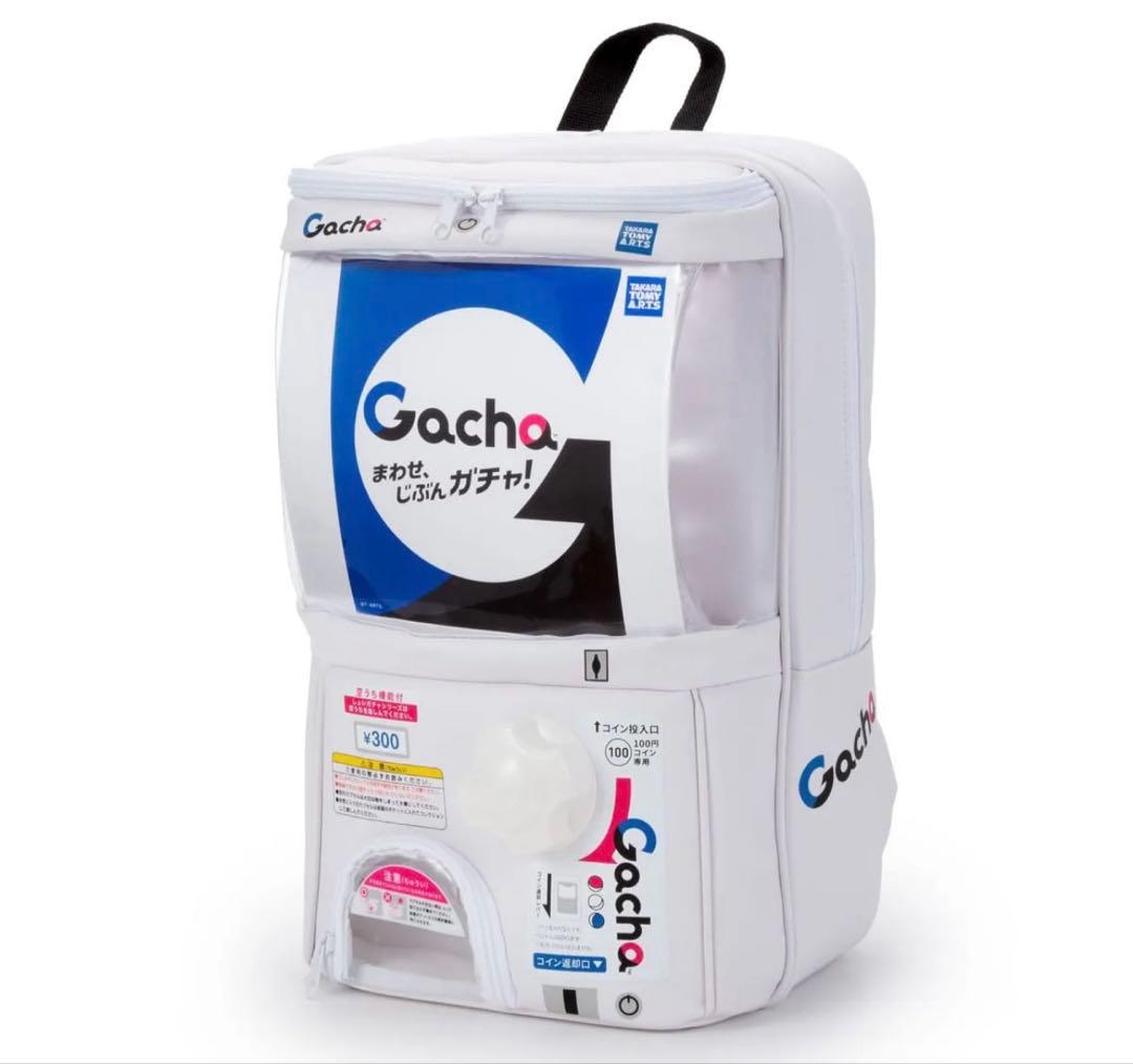 しょいガチャ2 –Showy Gacha2- リュック