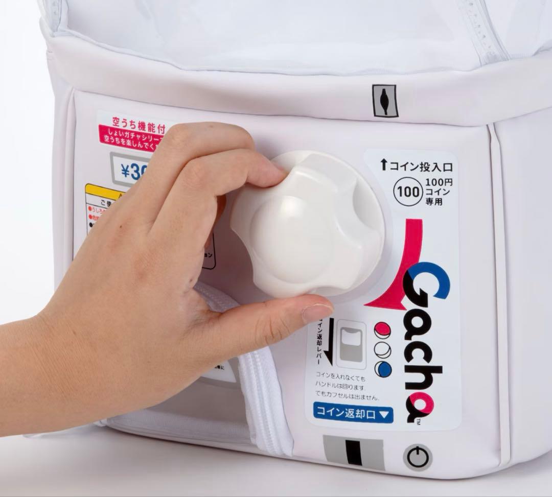 しょいガチャ2 –Showy Gacha2- リュック