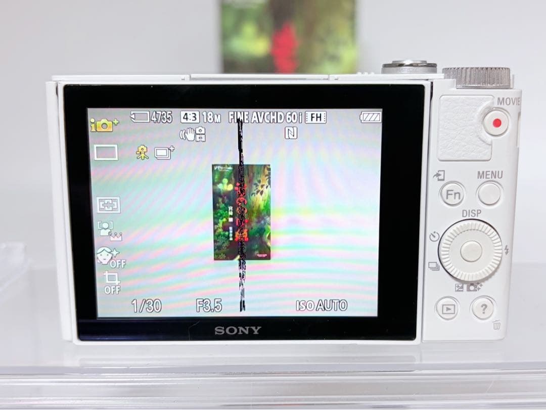 断*離様 【訳あり】SONY サイバーショット DSC-WX500 ホワイト コ