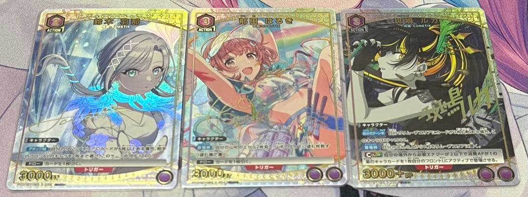 ユニオンアリーナ　シャニマス　コメティック　パラレルセット