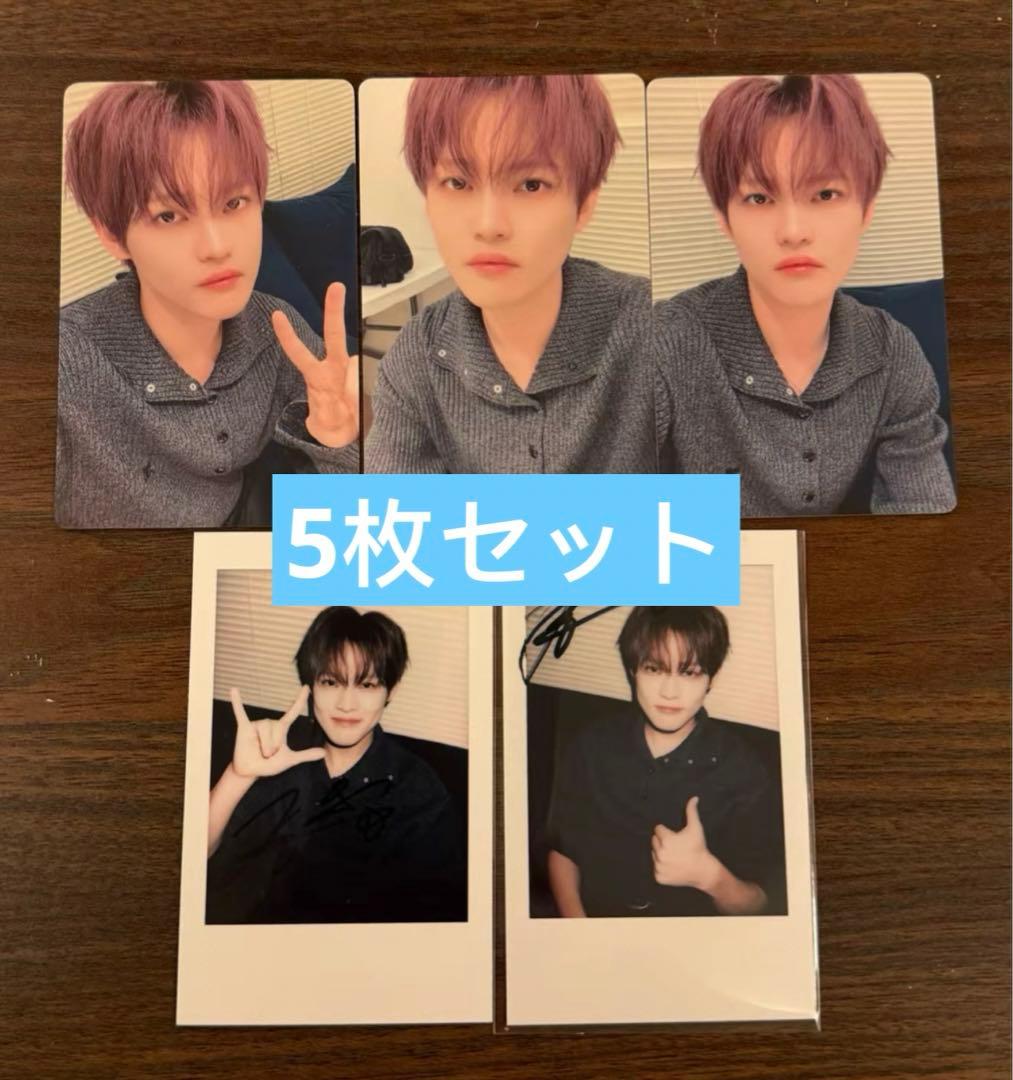 NCTDREAM チョンロ 6th jingdong 京東限定 トレカ5枚セット