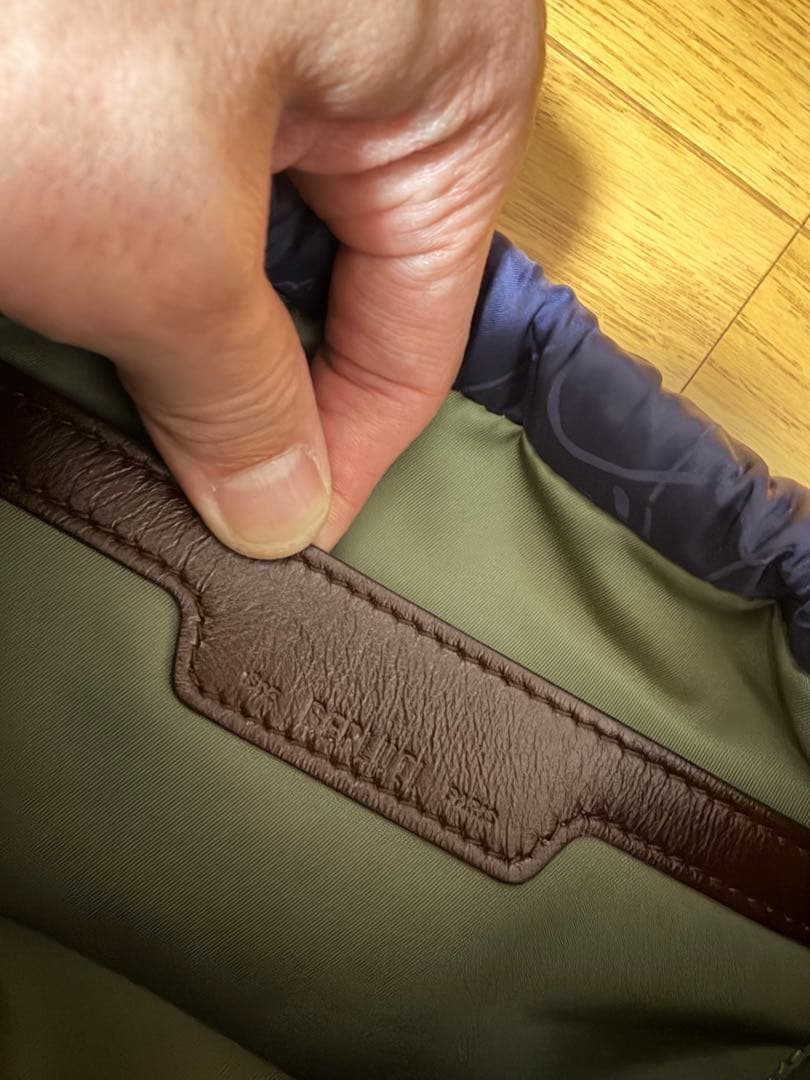 最終価格BERLUTI ベルルッティ　ナイロン　スクリットカリグラフィバッグ