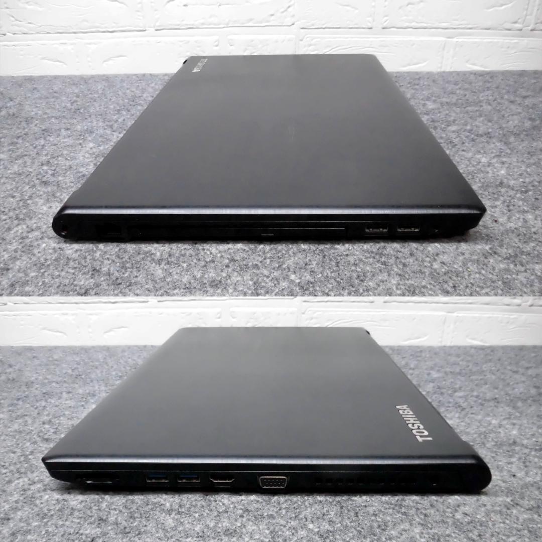 dynabook 2016年 B35 i5 SSD512GB メモリ8GB