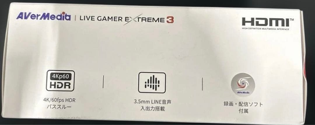 PC用ゲームコントローラー・コンバーター AverMedia LIVE GAMER EXTREME 3 GC551G2
