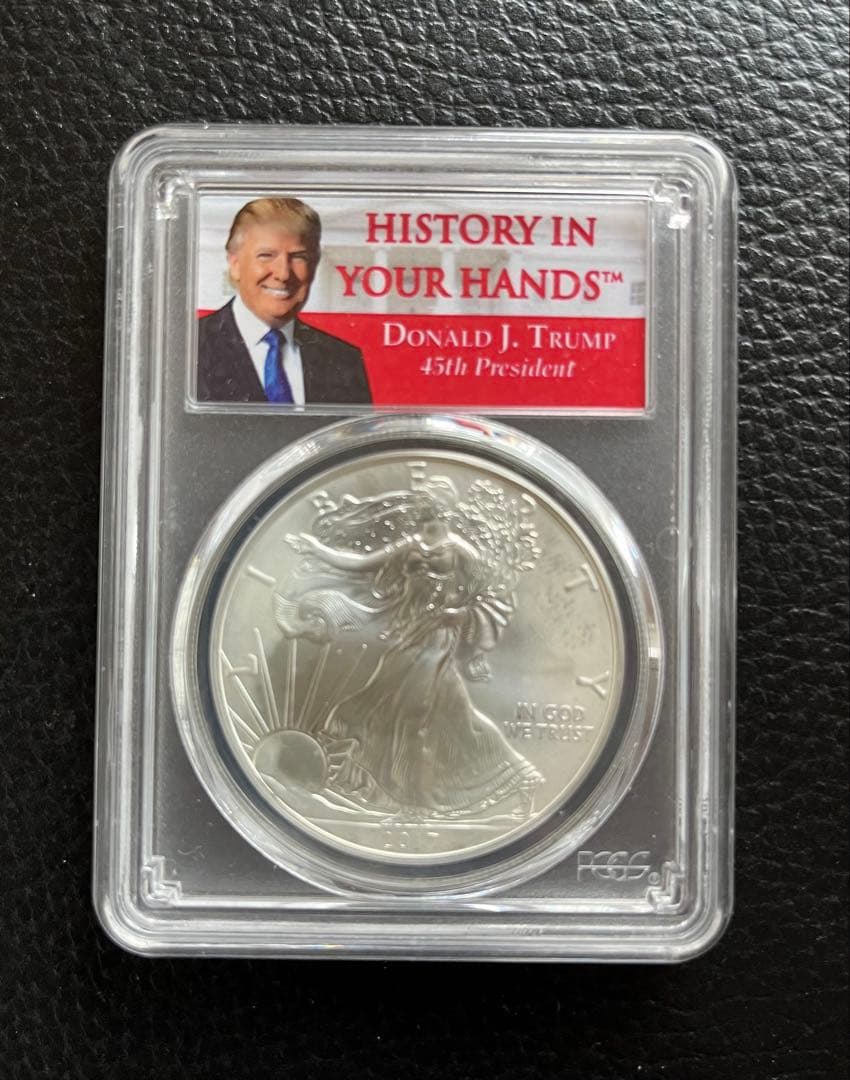 トランプ大統領記念 2017年発行　シルバーイーグル銀貨