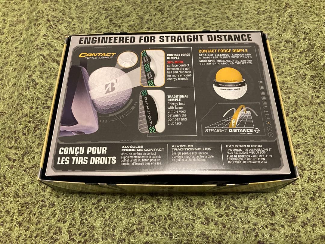 まとめ、バラ売りRZN DISTANCE BRIDGESTONE e12 計7箱