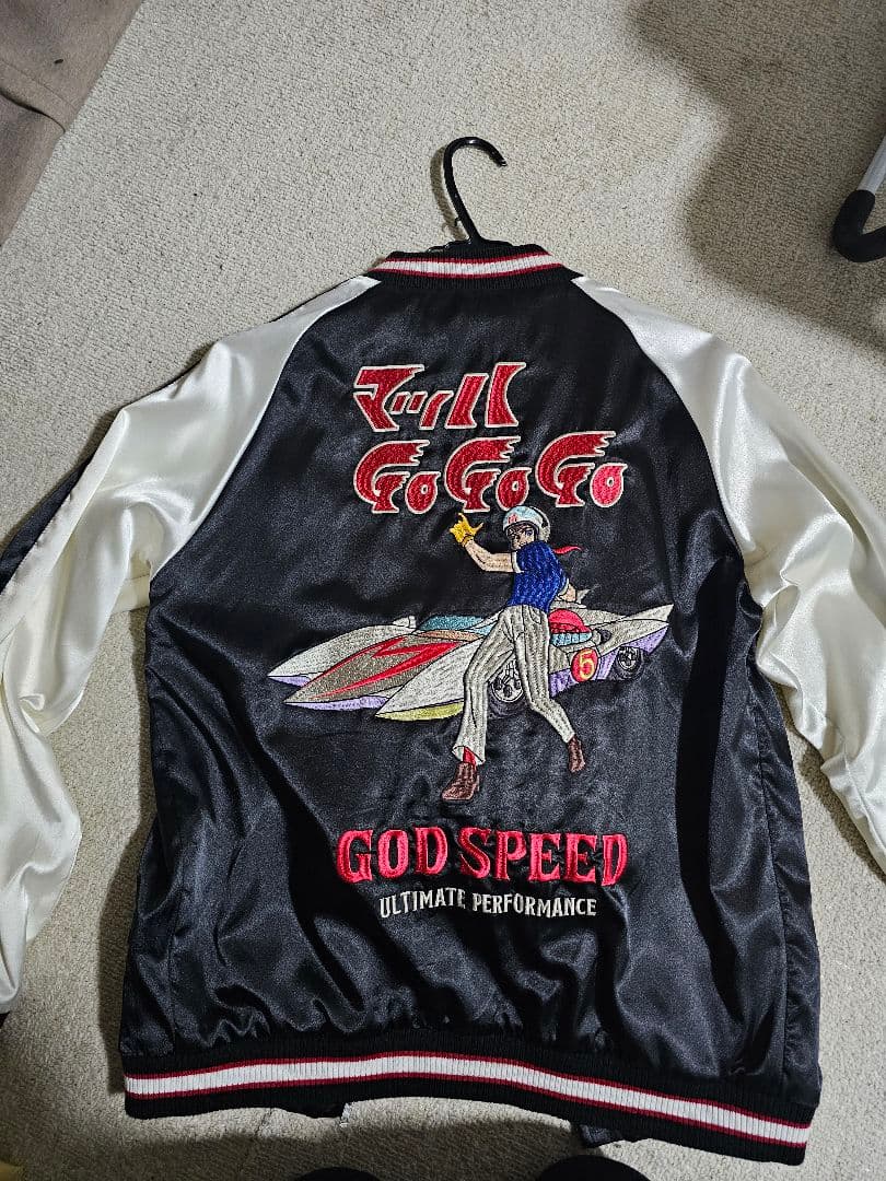 マッハGoGoGo スカジャン　タツノコプロ　マッハ号　三船剛