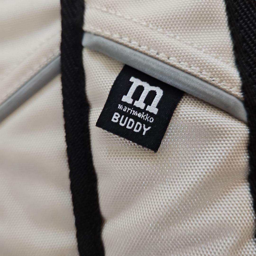 マリメッコバディリュック