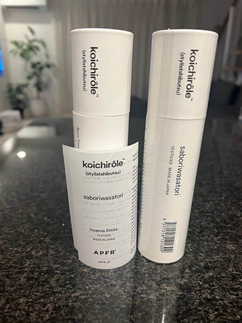 スタイリスト私物 APFR INCENSE STICKS 新品と一本のみ使用品
