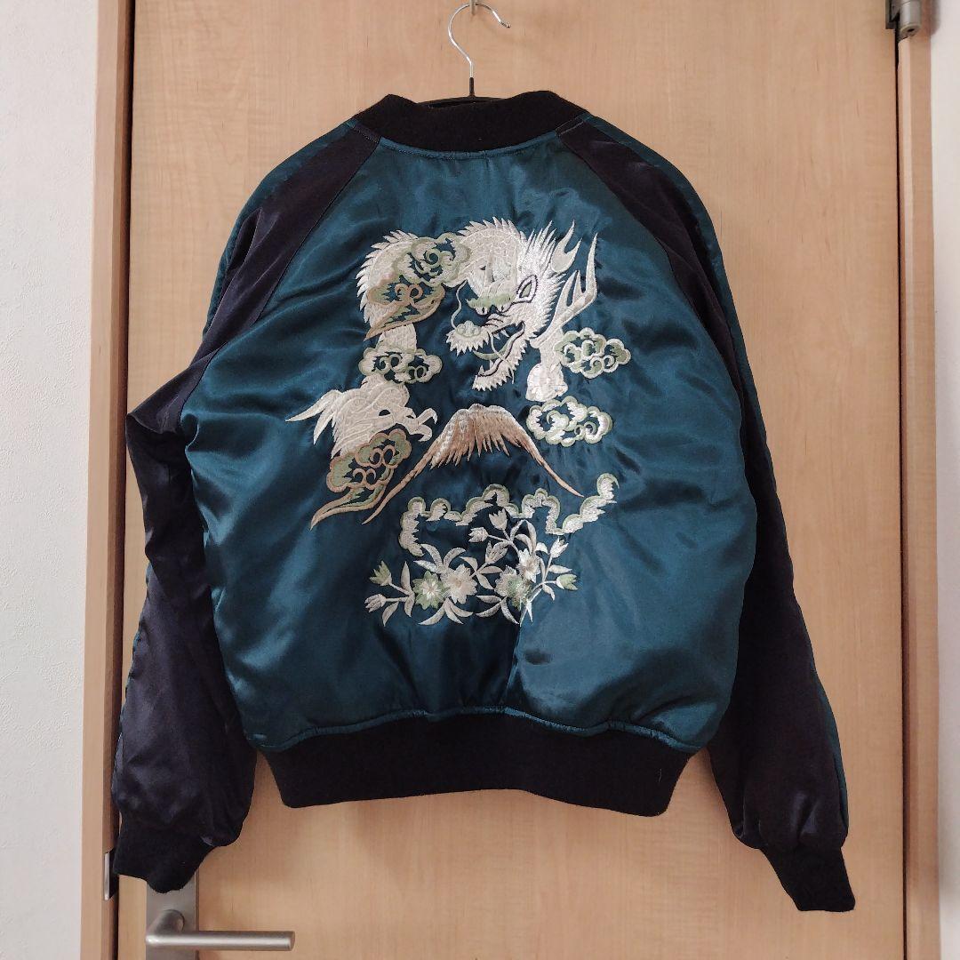 星姫 マジすか学園 スカジャン 松井玲奈モデル Hoshihime