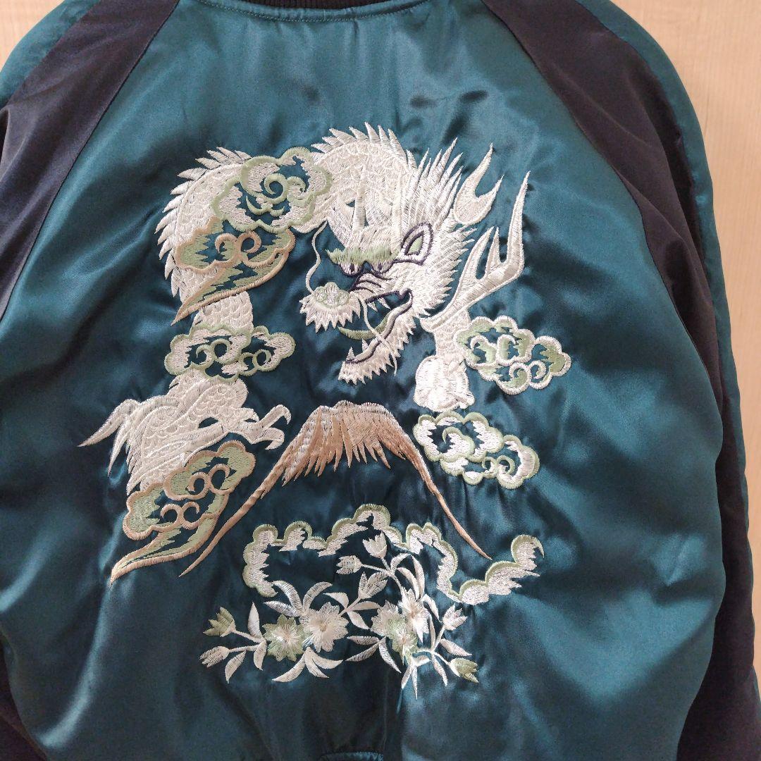 星姫 マジすか学園 スカジャン 松井玲奈モデル Hoshihime