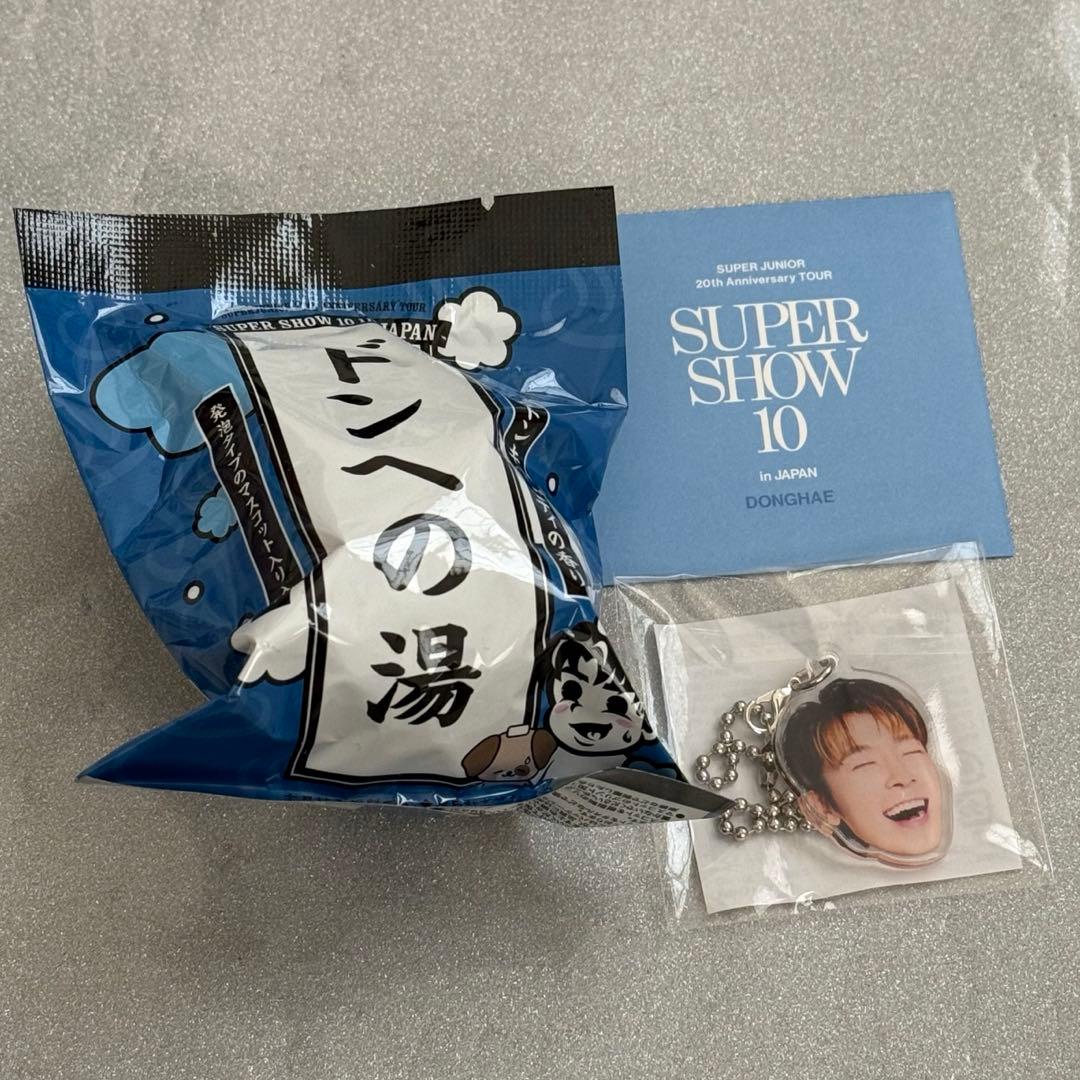 super junior ss10 ドンヘ　ガチャ　トイ　セット