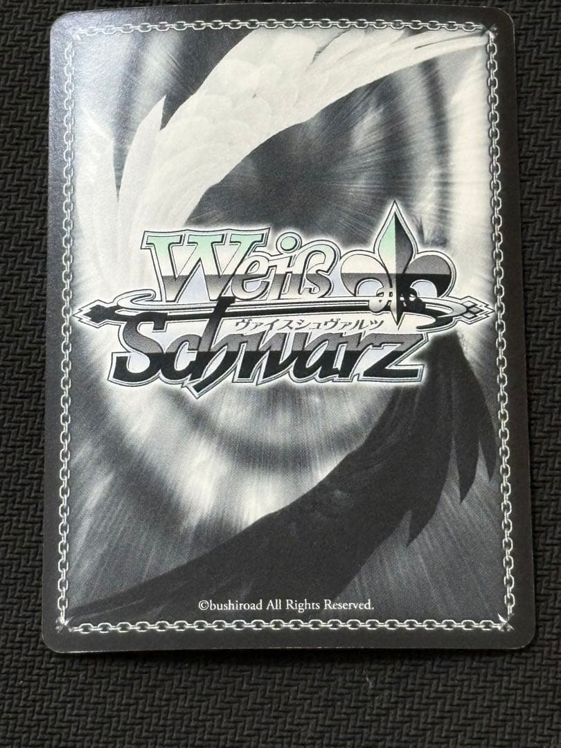 蟹に行き合った少女戦場ヶ原ひたぎSPサイン化物語