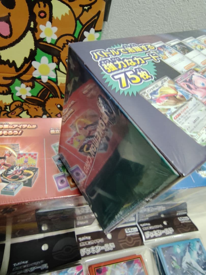 ポケモンカードゲーム スタートデッキ 　　　 などまとめ売り